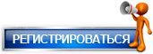 Join Now